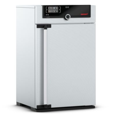 Memmert  Fansız İnkübatör 74 Litre +20°C ... +80°C - IN75