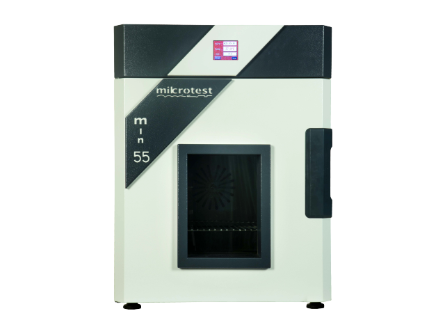 İNKÜBATÖR 250 LT +5 ºC / 80 ºC - ± 0.1ºC HASSASİYET