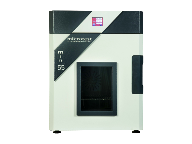 İNKÜBATÖR 250 LT +5 ºC / 80 ºC - ± 0.1ºC HASSASİYET