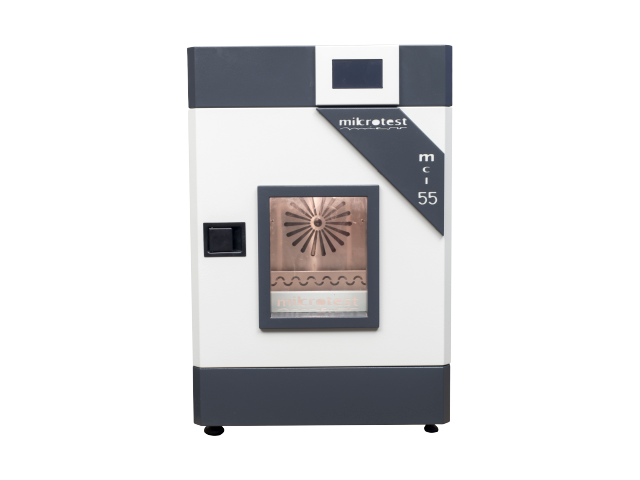 ÇALKALAMALI İNKÜBATÖR 120 LT  +5 ºC / 80 ºC