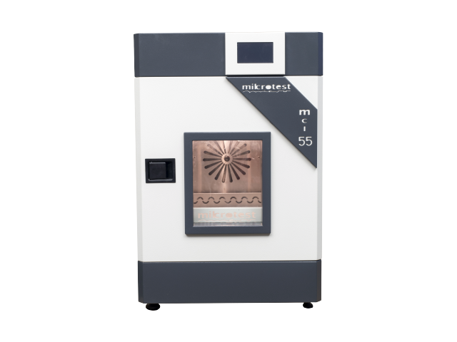 ÇALKALAMALI İNKÜBATÖR 250 LT  +5 ºC / 80 ºC