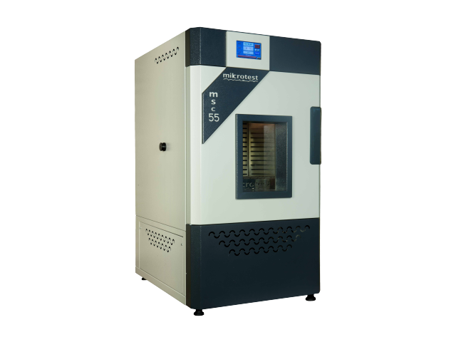 SOĞUTMALI ÇALKALAMALI İNKÜBATÖR 55 LT -10 ºC / 80 ºC