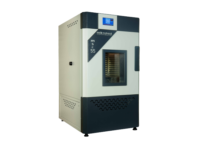 SOĞUTMALI ÇALKALAMALI İNKÜBATÖR 250 LT -10 ºC / 80 ºC
